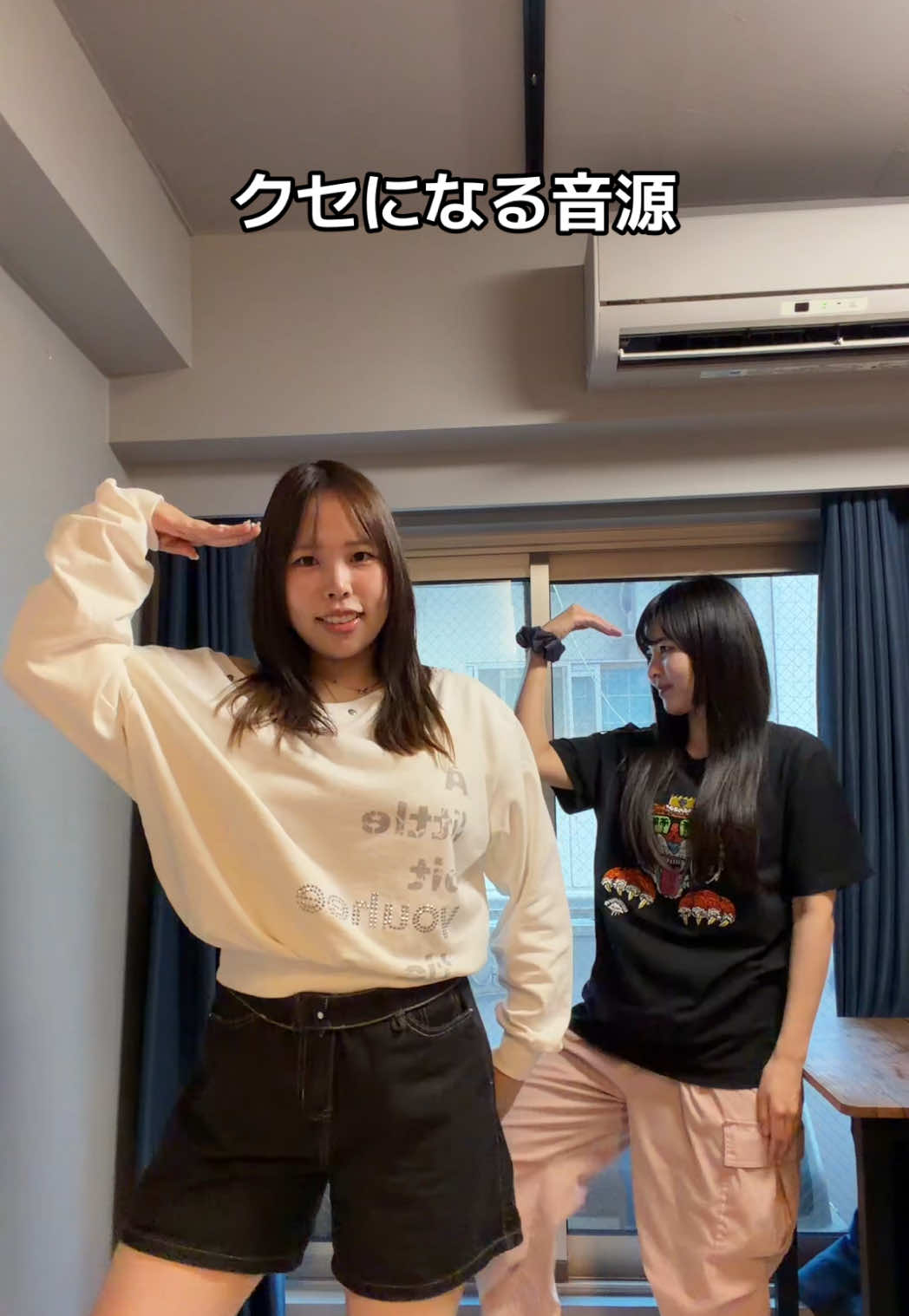 @アカネマディ