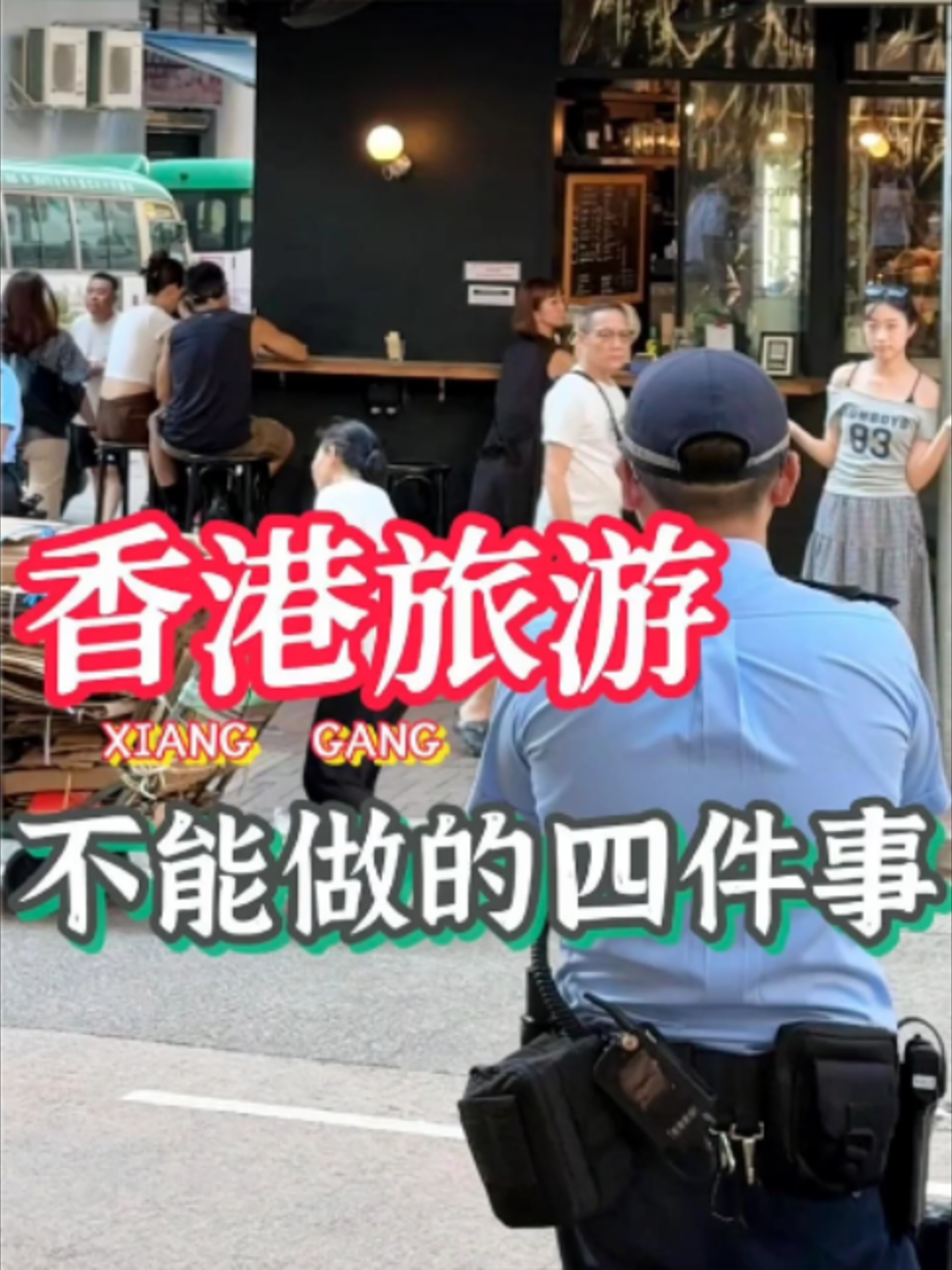 @瑜宝在香港代购苹果手机