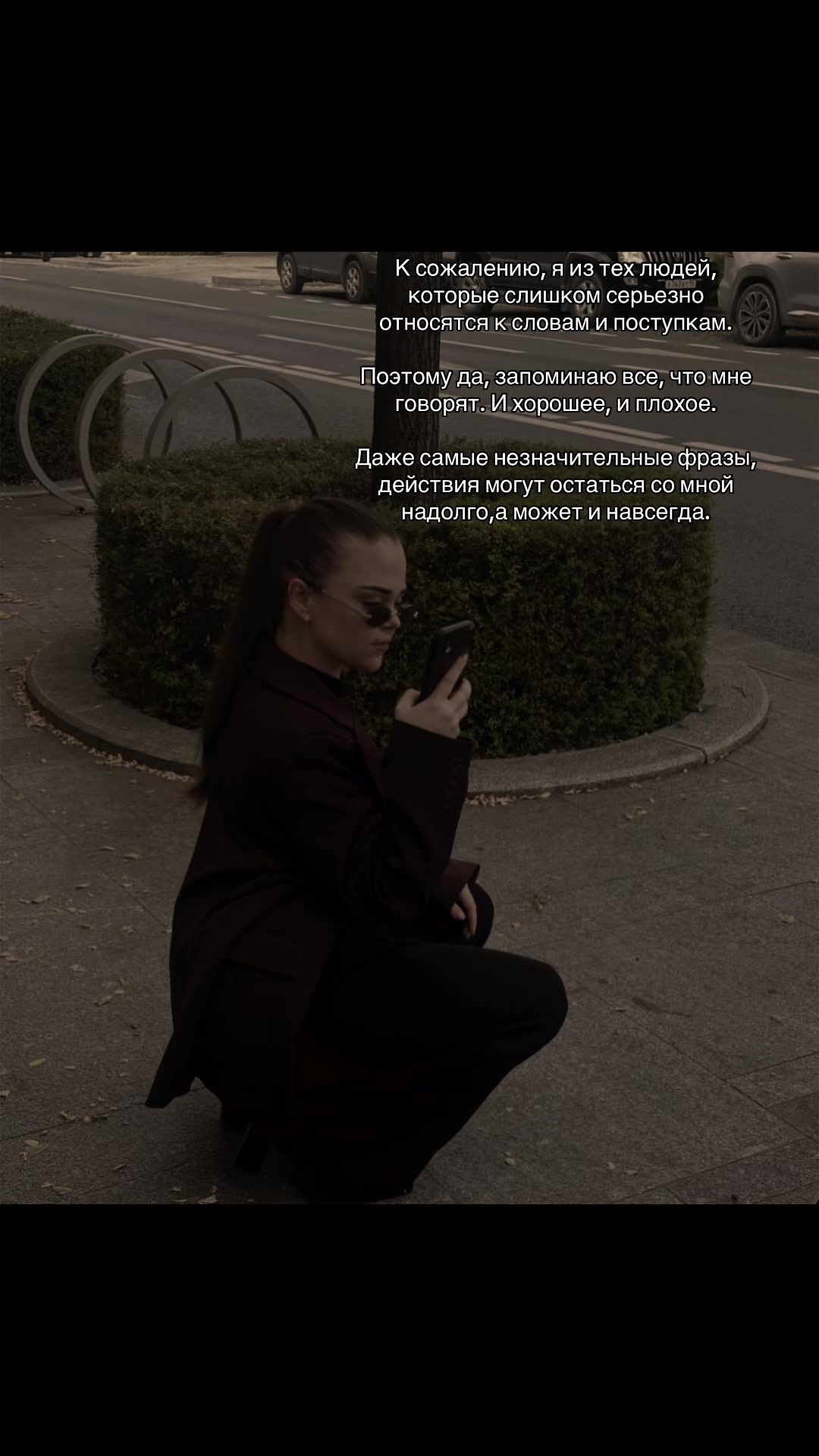 @Ама