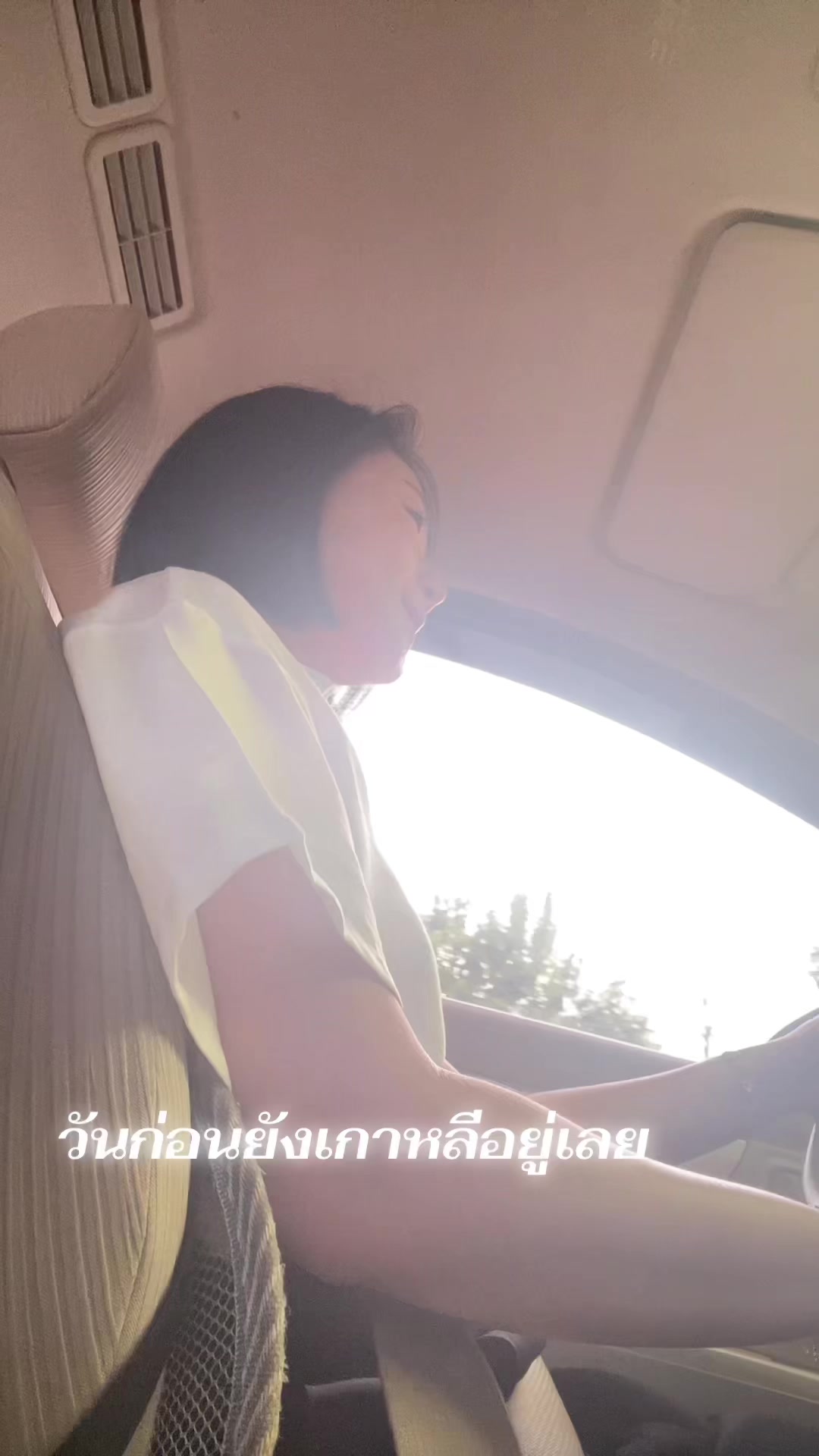 @Yagoonan