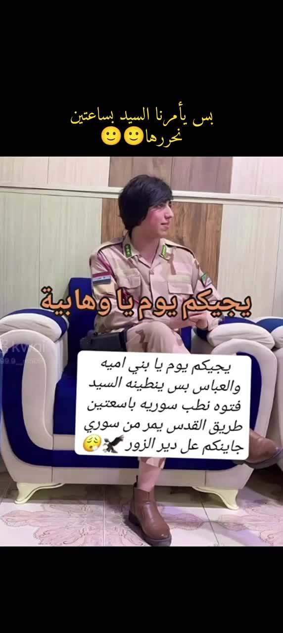 @مَِـۥـِمٛصمَِـۥـِمٛمَِـۥـِمٛ