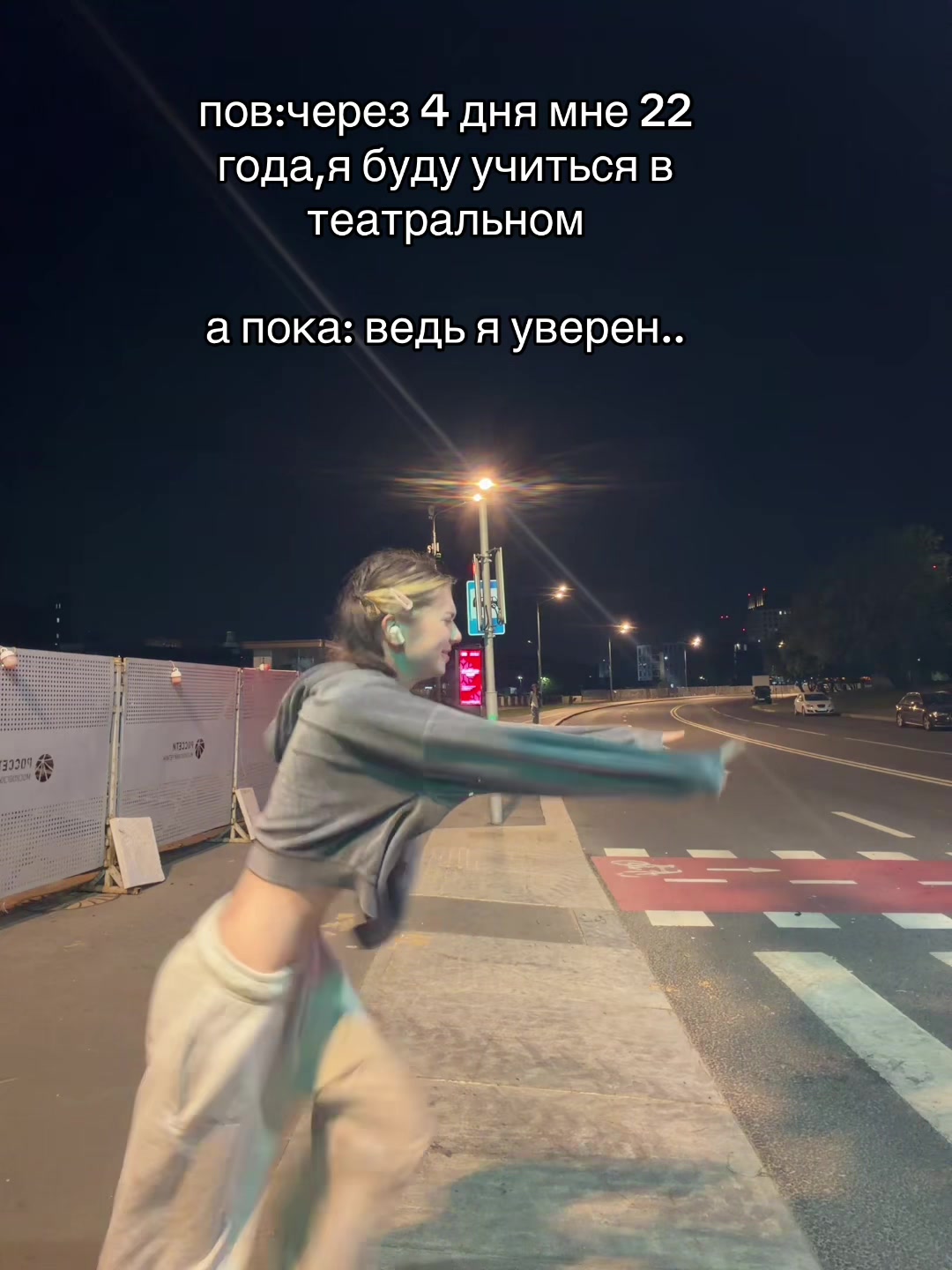@dudkoshka