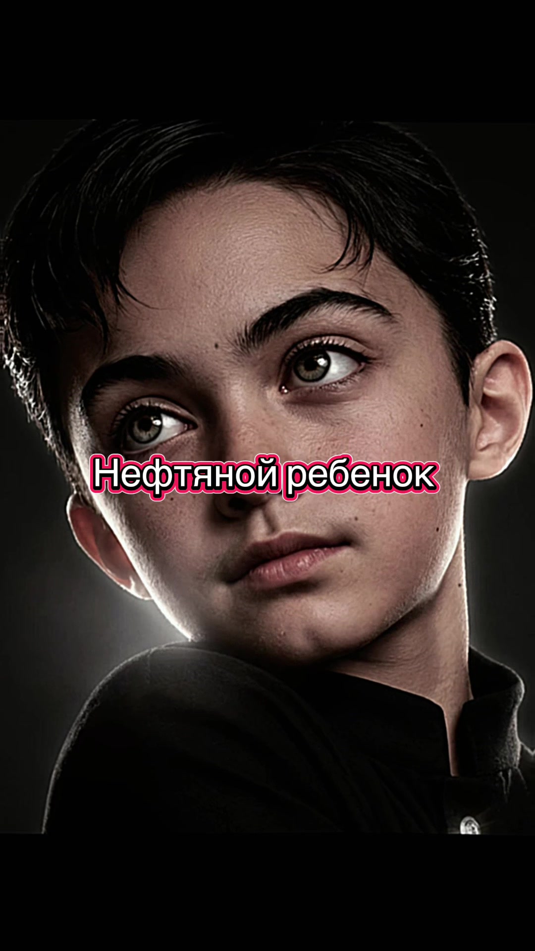 @Хитрая лиса🦊