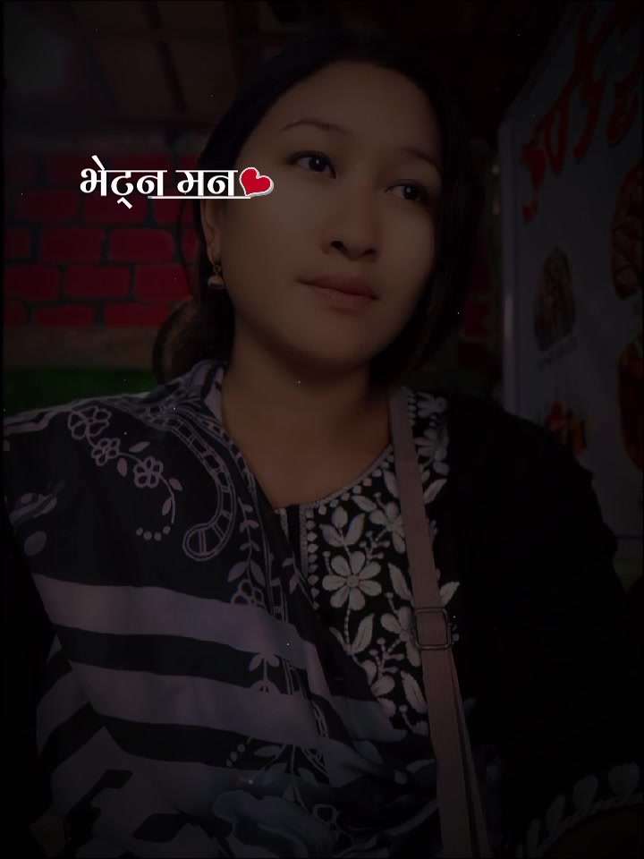 @ma मिता🔪