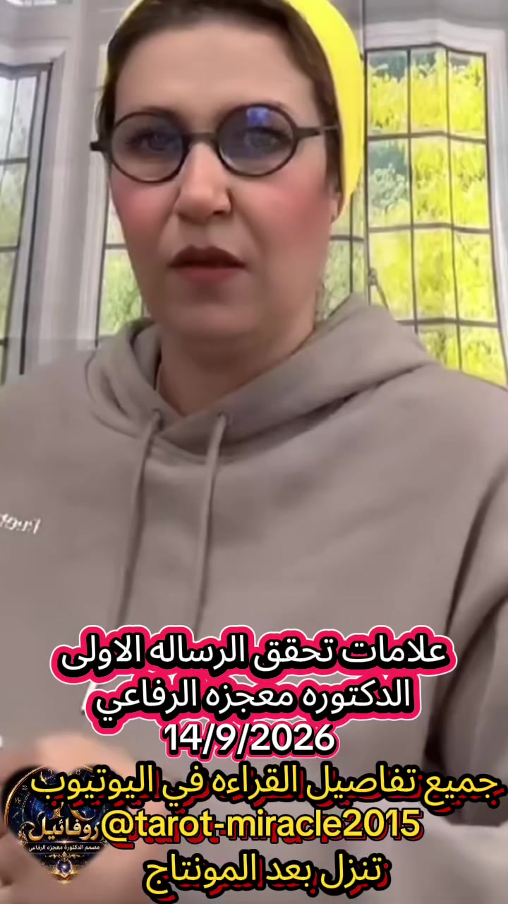 @༯ࢪوُفُـ-ـآئيلُـِـِِـِِِـِِـِـ༯