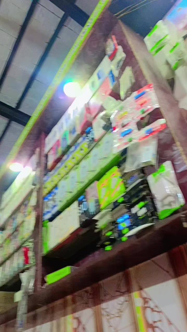 @☆🦁𝘼𝙇𝙞 𝙅𝘼𝘼𝙉🚩🏴