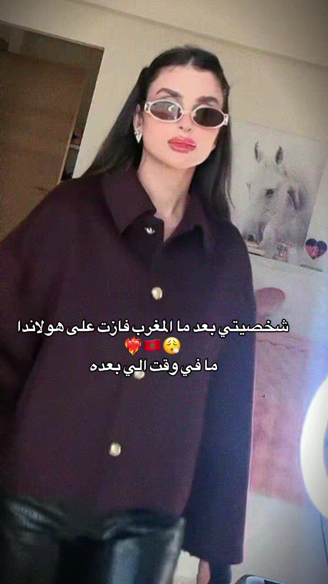 @شمس✌️🇸🇦