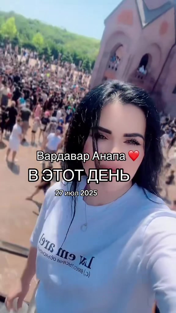@🗝roza_bagdasaryan🤍