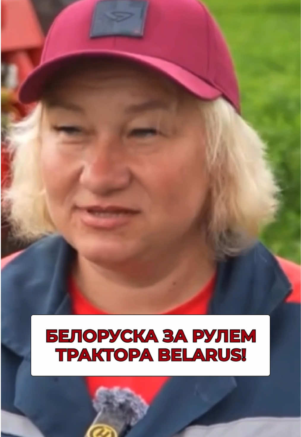 @СекретNO