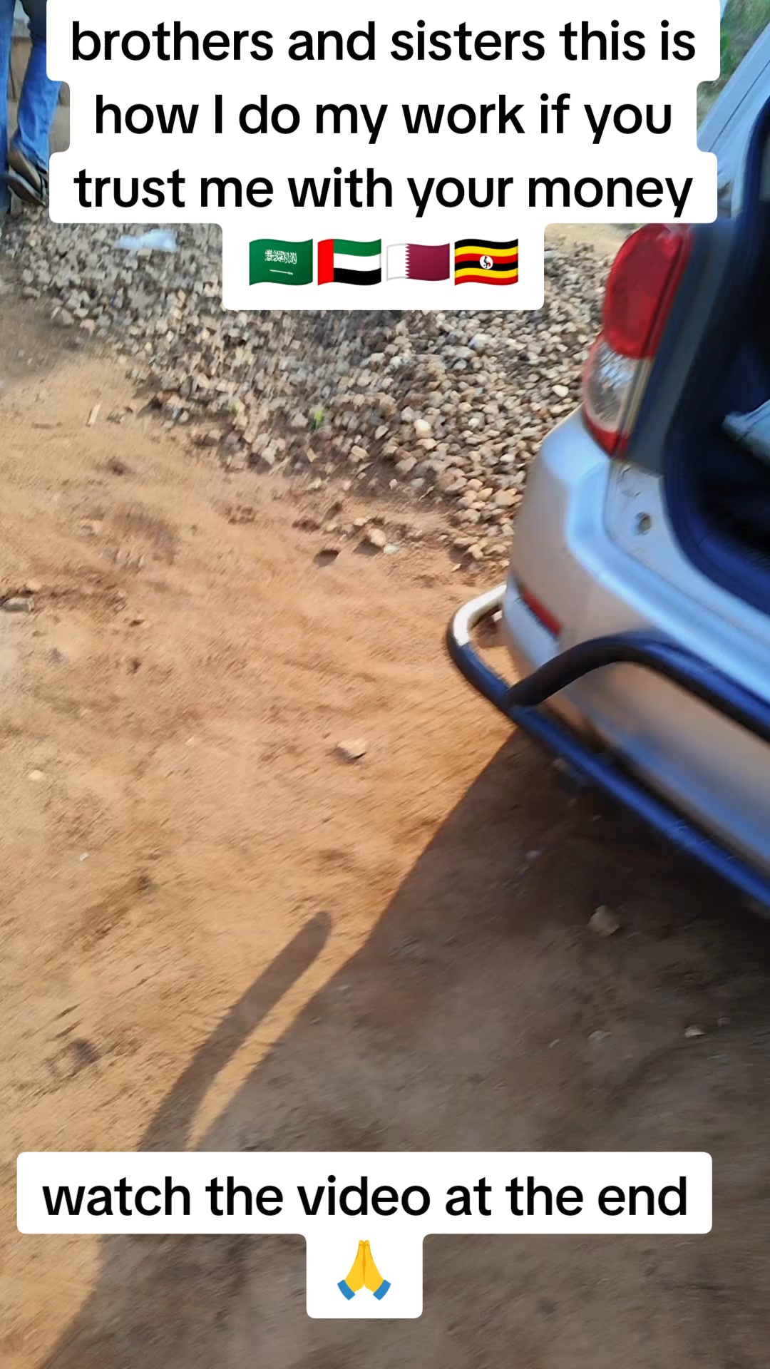 @NUPNUP53 (2)🇺🇬