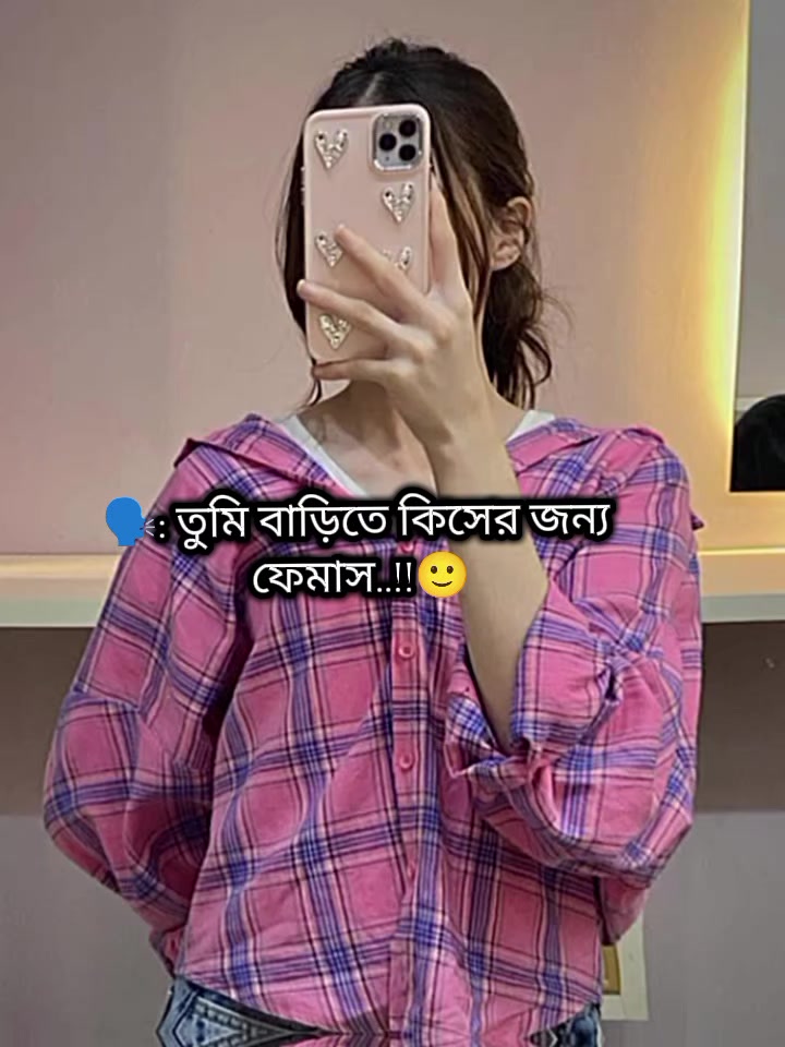 @𐙚 Aʆʀɩŋ 𐙚