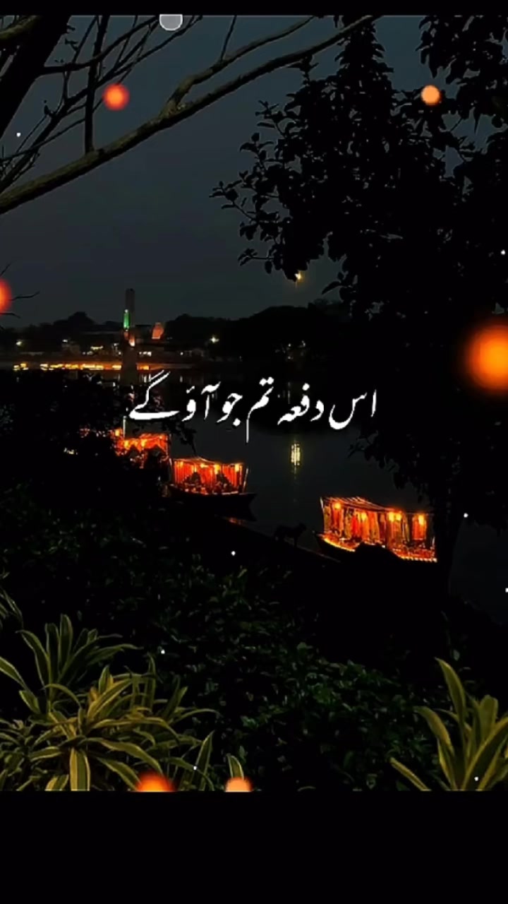 @Ramzan Lakhan