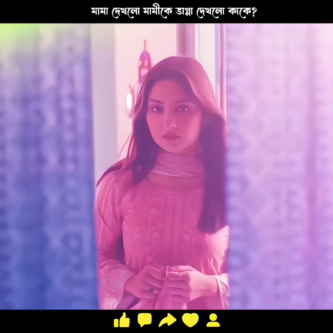 @❦𝐇𝐮𝐬𝐬𝐚𝐢𝐧 𝐌𝐚𝐡𝐦𝐮𝐝❦