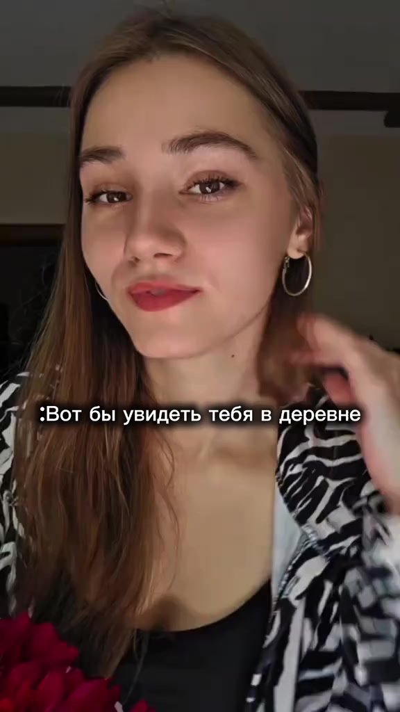 @Ритуля Пак💋