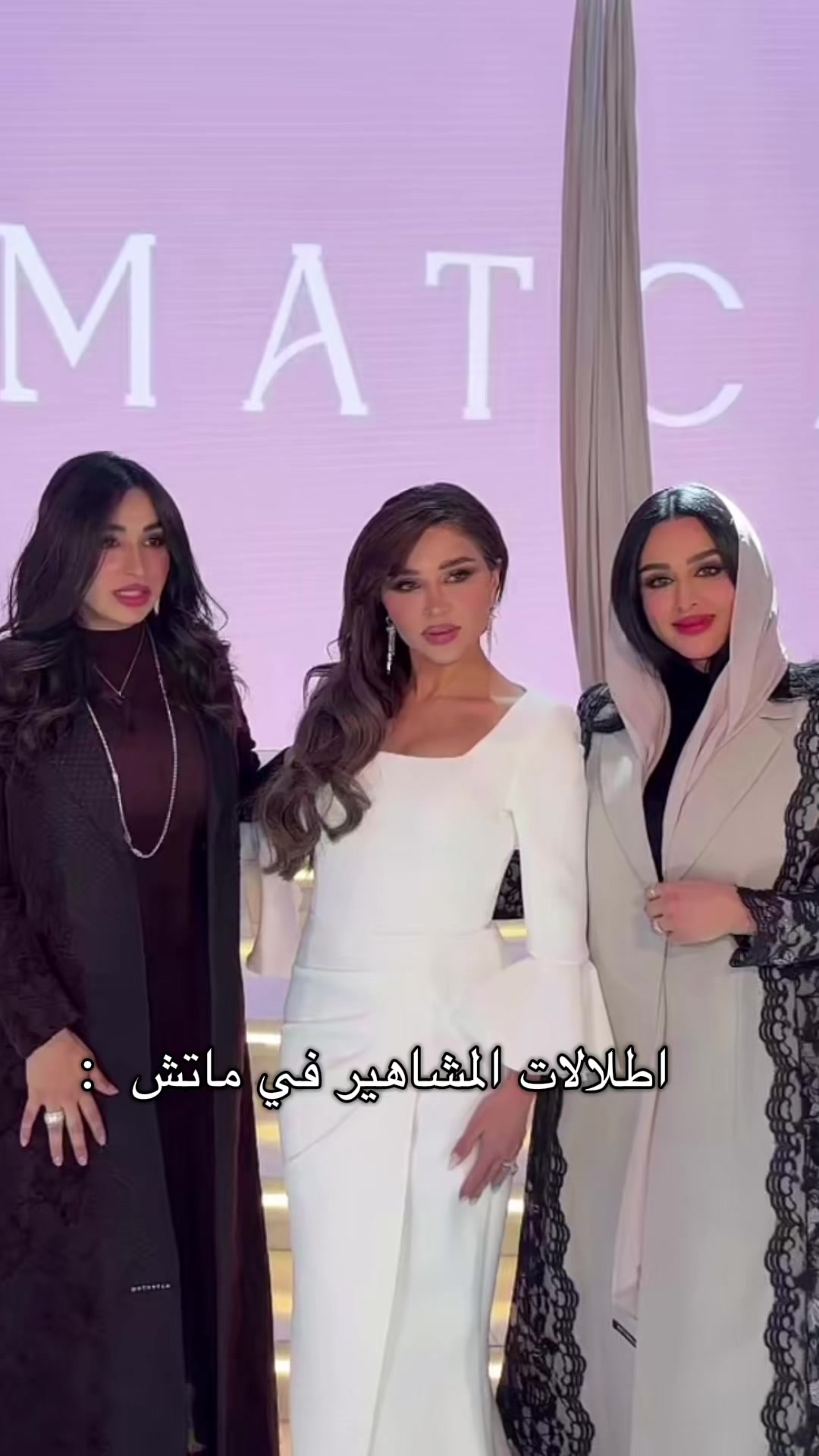 @Reem