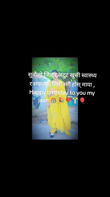 @Amit Rc