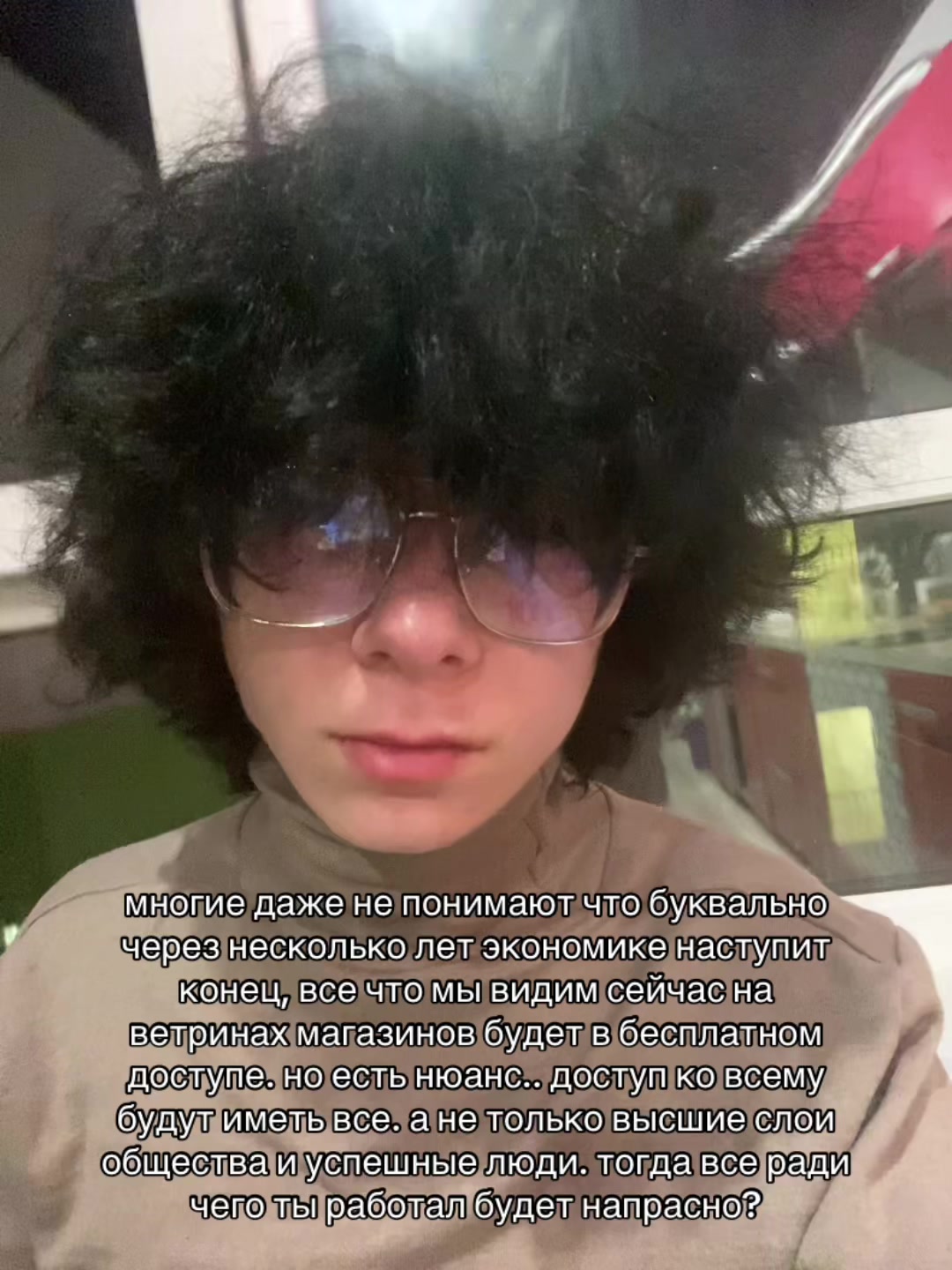 @AiratXlll