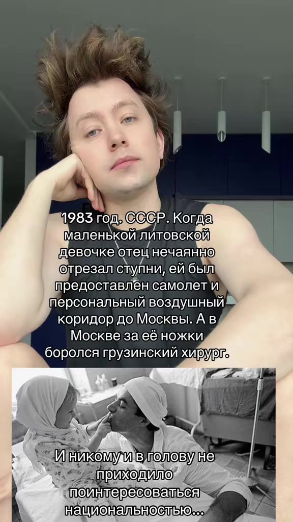 @Дэннис Дэннис