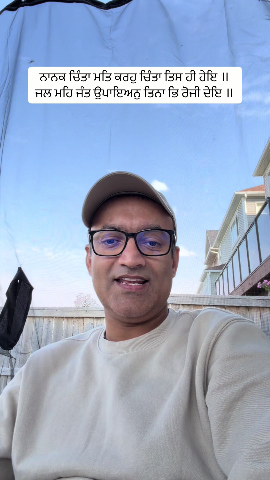 @Mandeep Ashat LIFE HEALER
