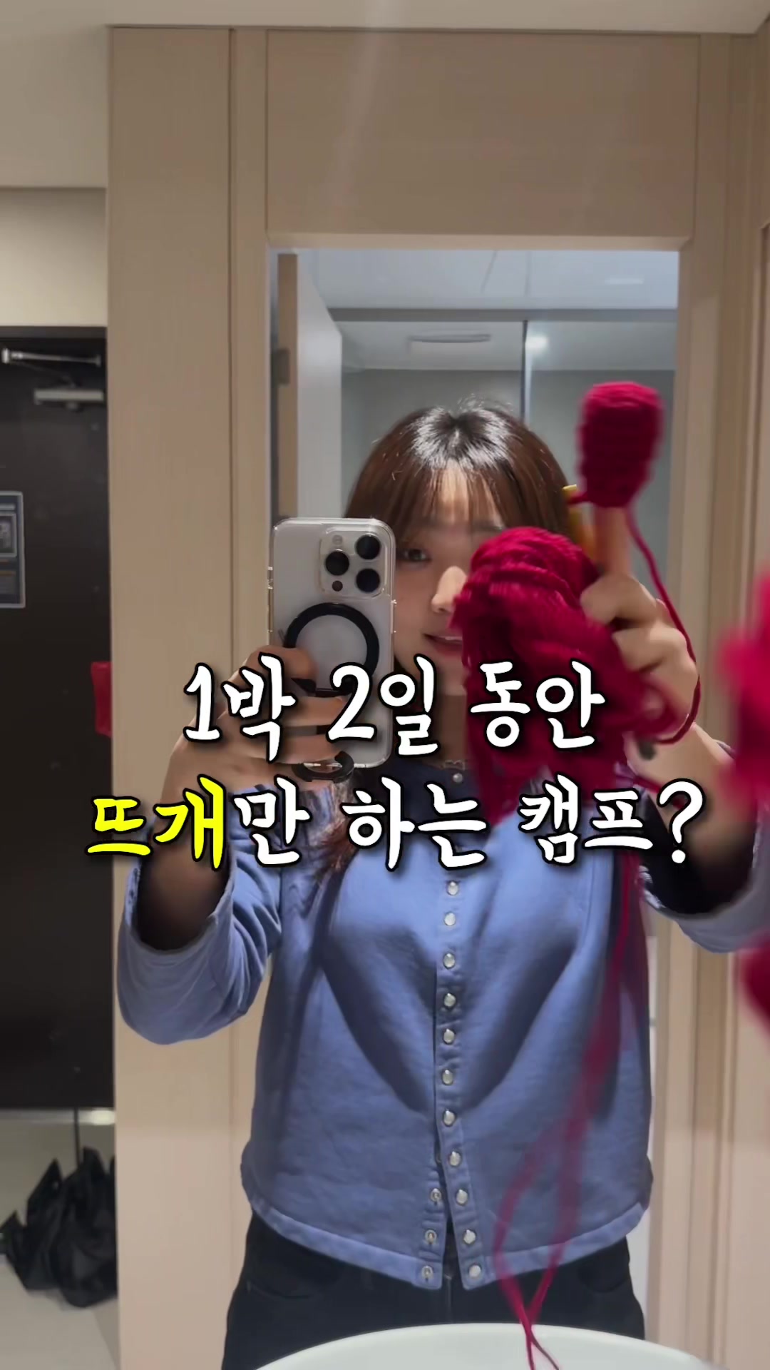 @코바늘 뜨개사 홀리