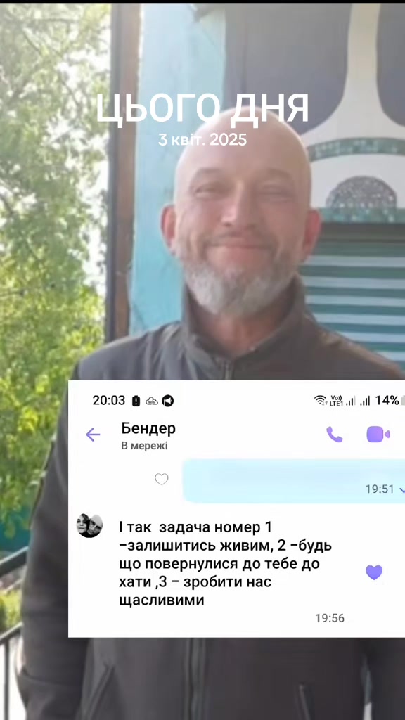 @Бендер💙🖤
