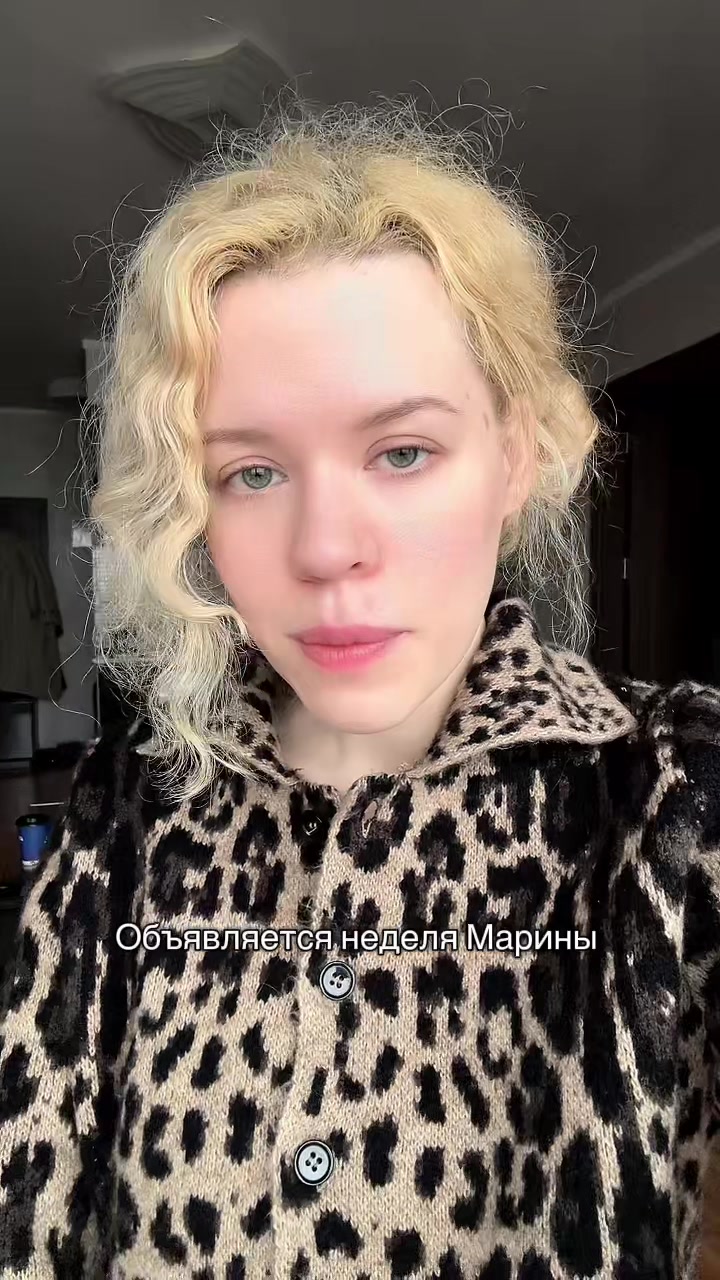 @Bab&uacute;shka🐺