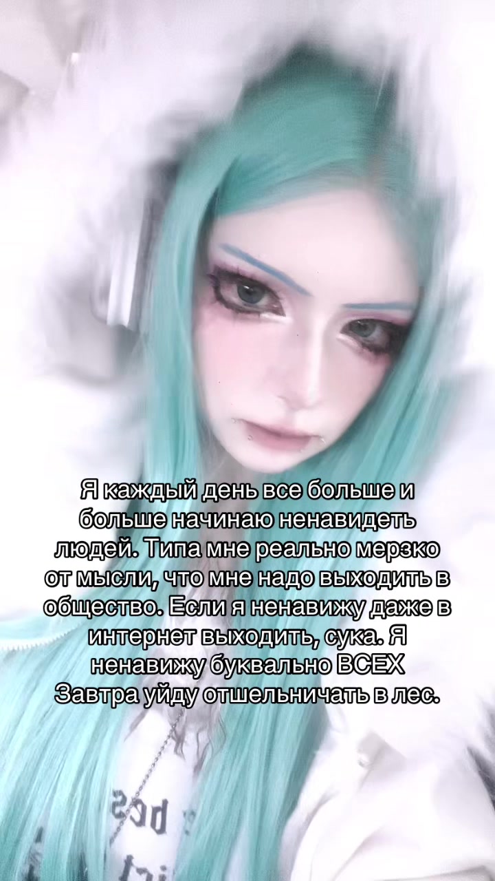 @Т&euml;рка42[🔥]