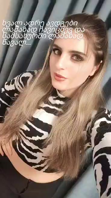 @ᲨანიᲫე❤🦂🦂