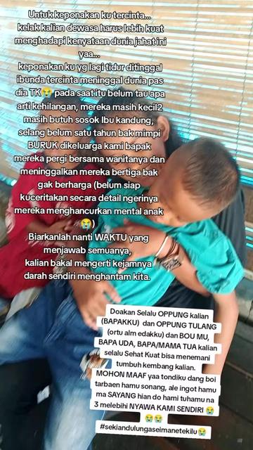 @Helen sirait
