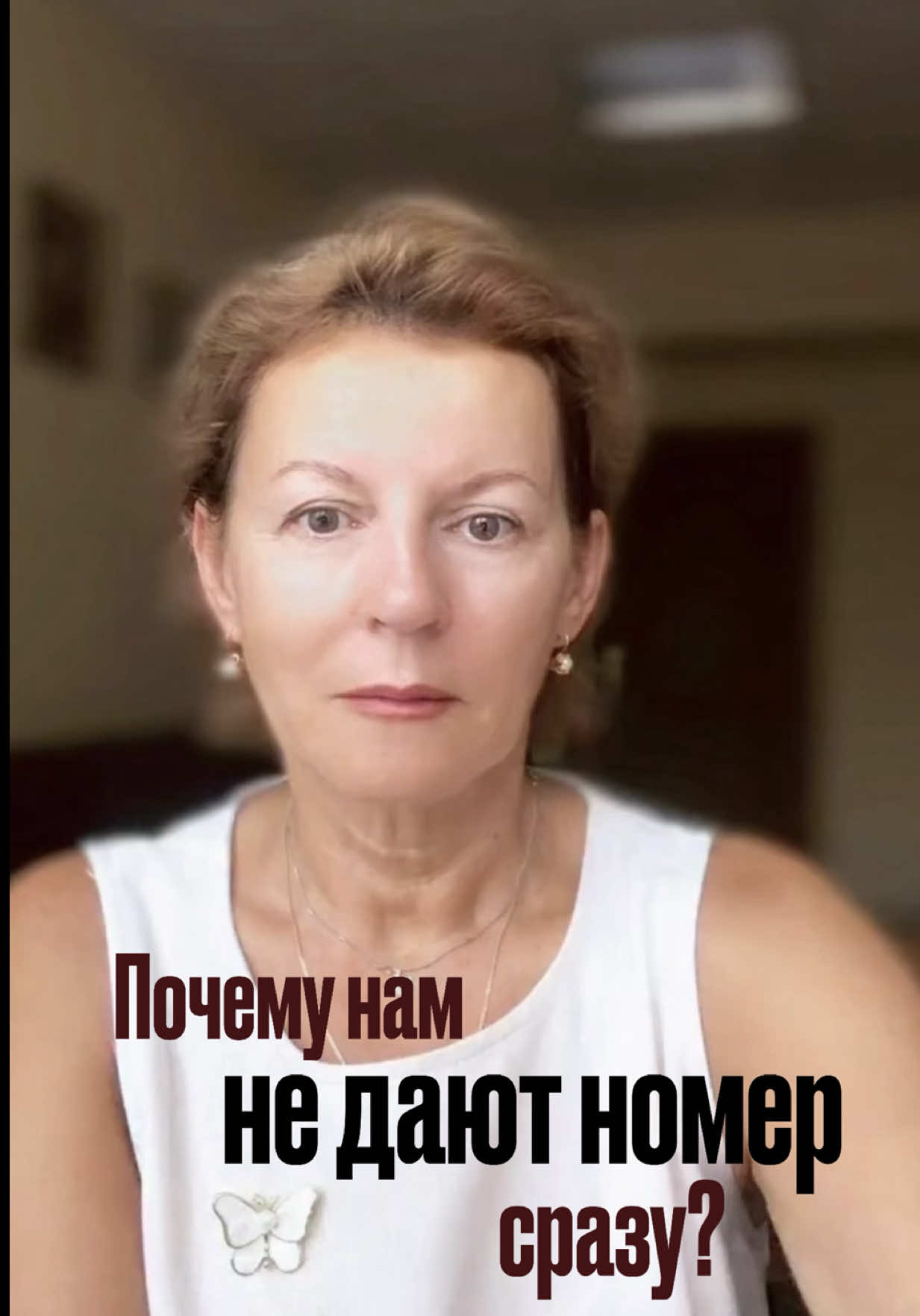 @Ирума Головкина