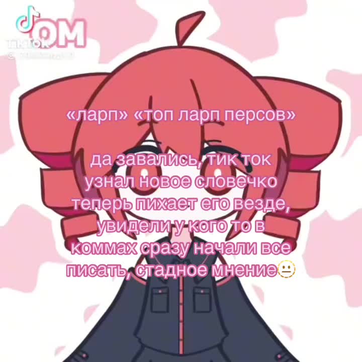 @^^