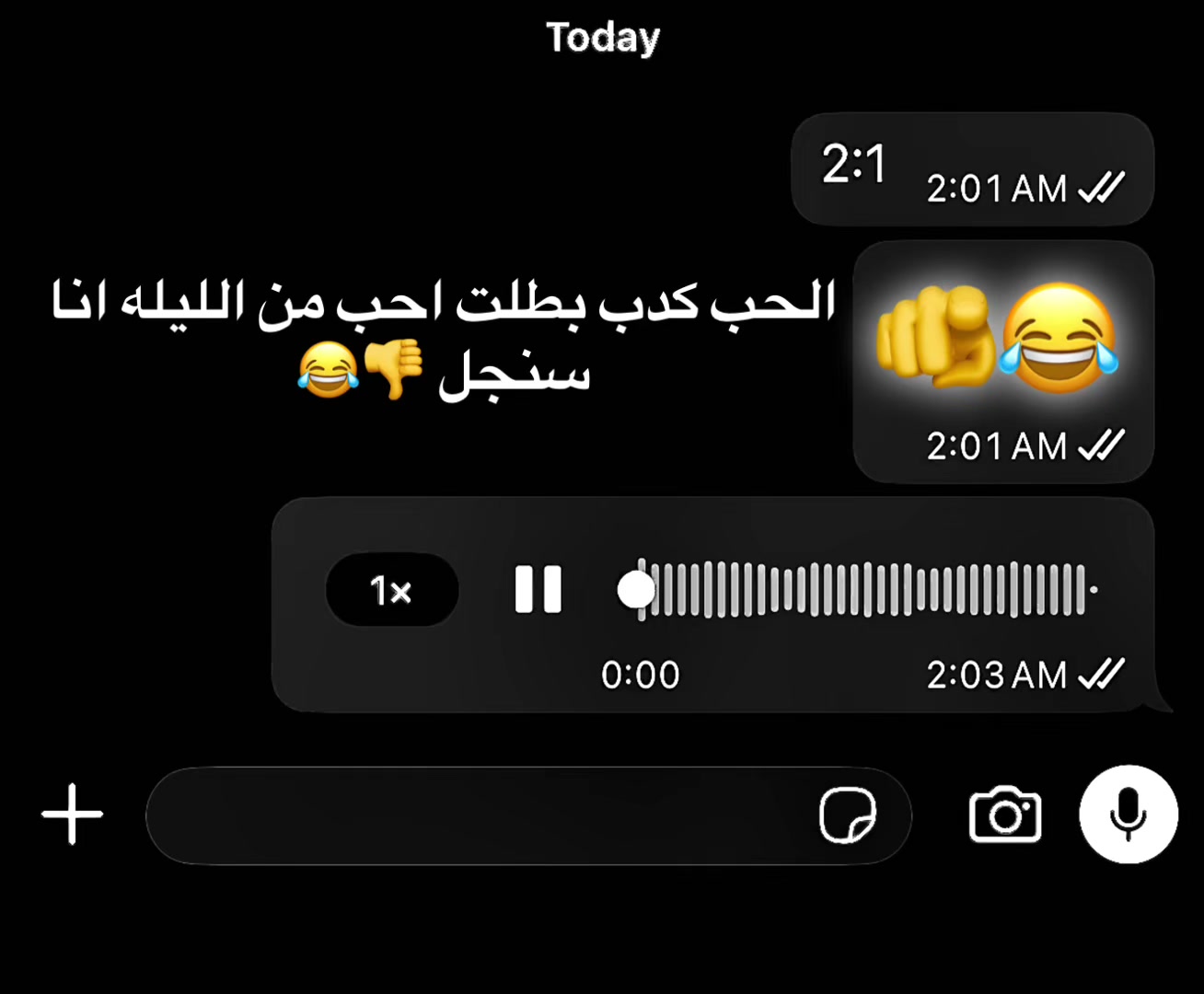 @﮼حمو 🍺🤴🏻