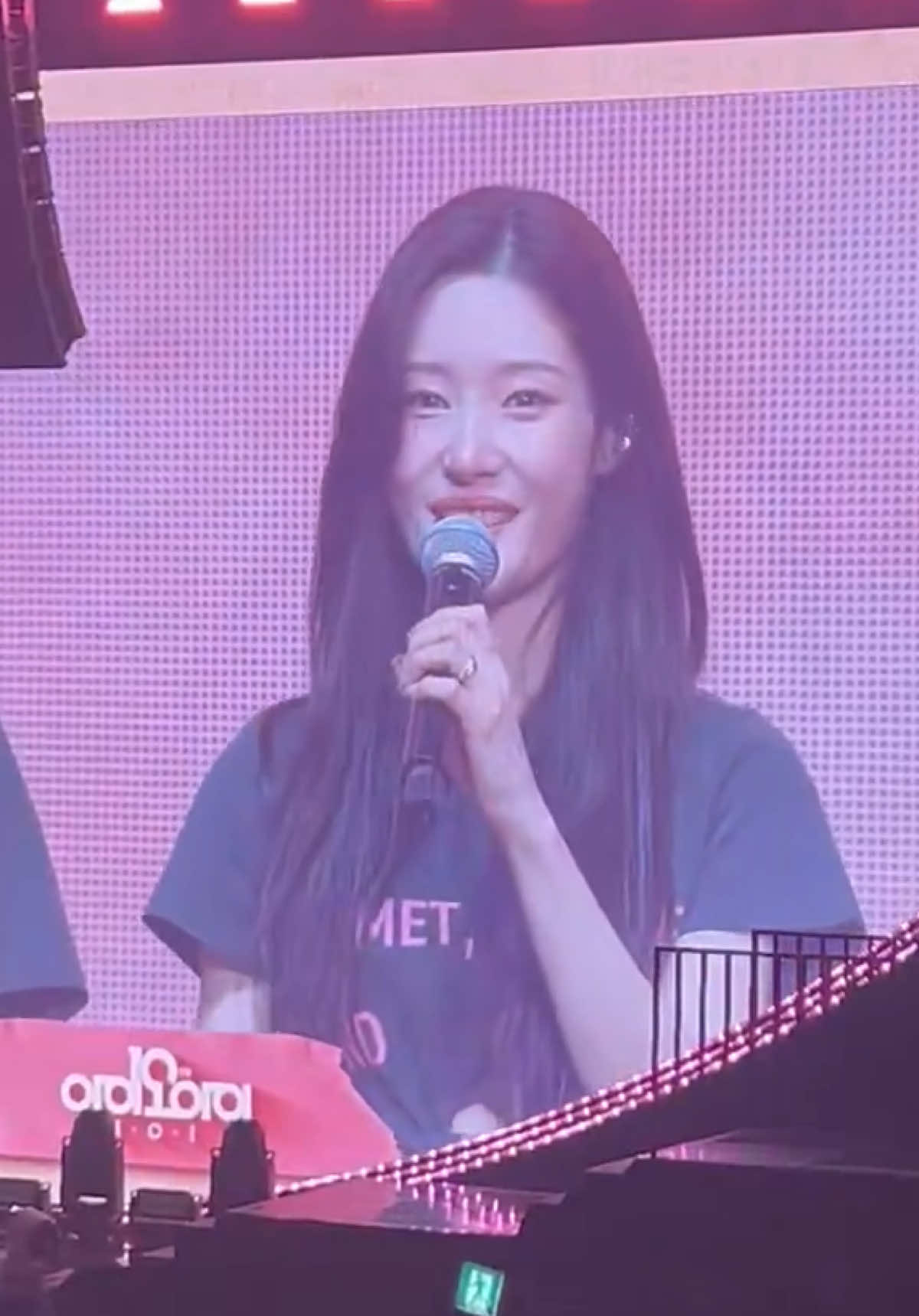 @I.O.I News