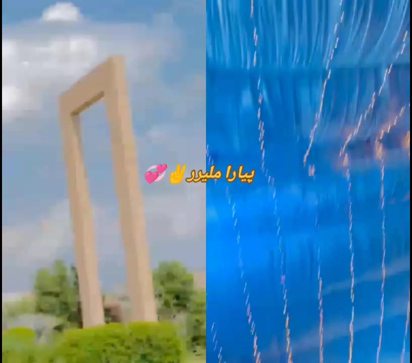 @Mursaleen✌️M🫶R?