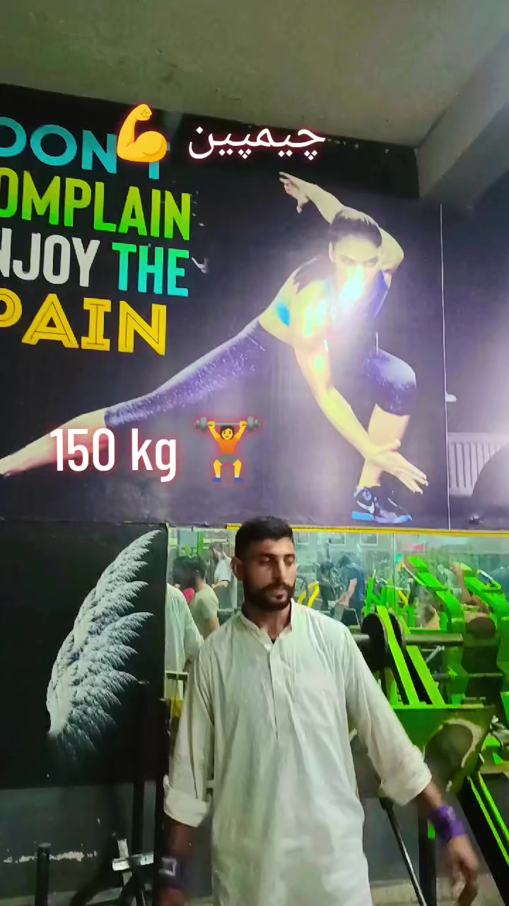 @WajidAli8080