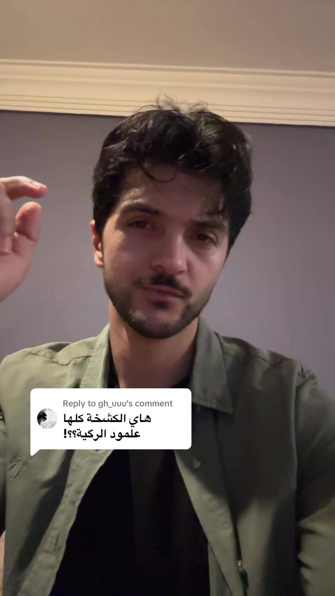@Ahmed Qais | أحمد قيس