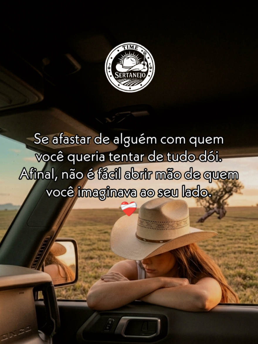 @Time Sertanejo