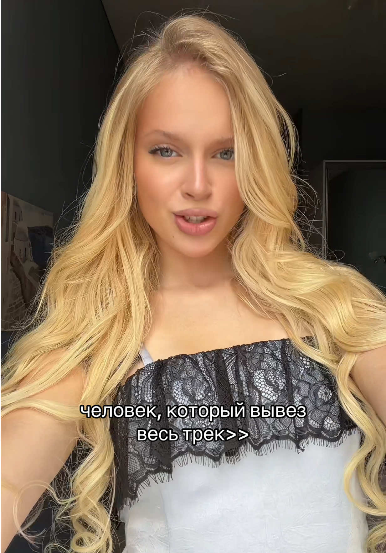 @Мария Денисова