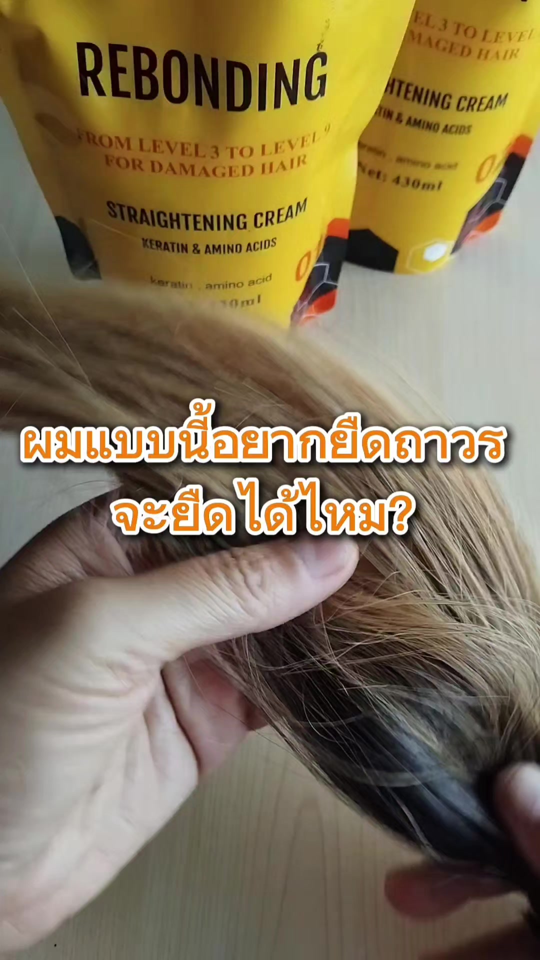@นิรินพาช้อป