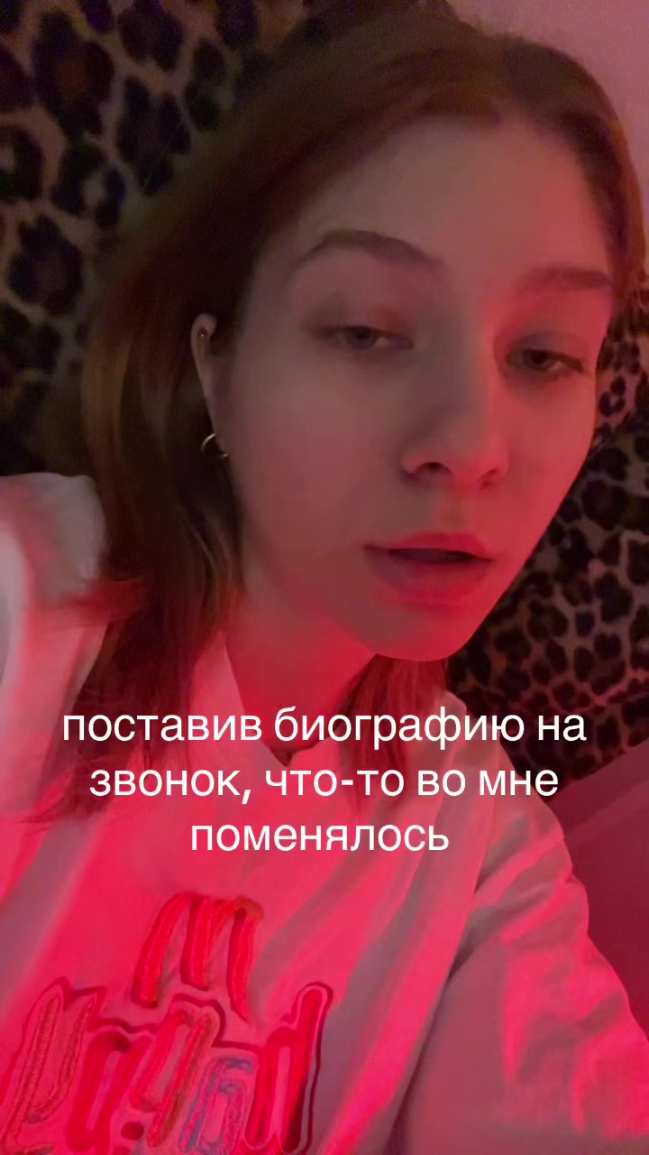 @нэконова