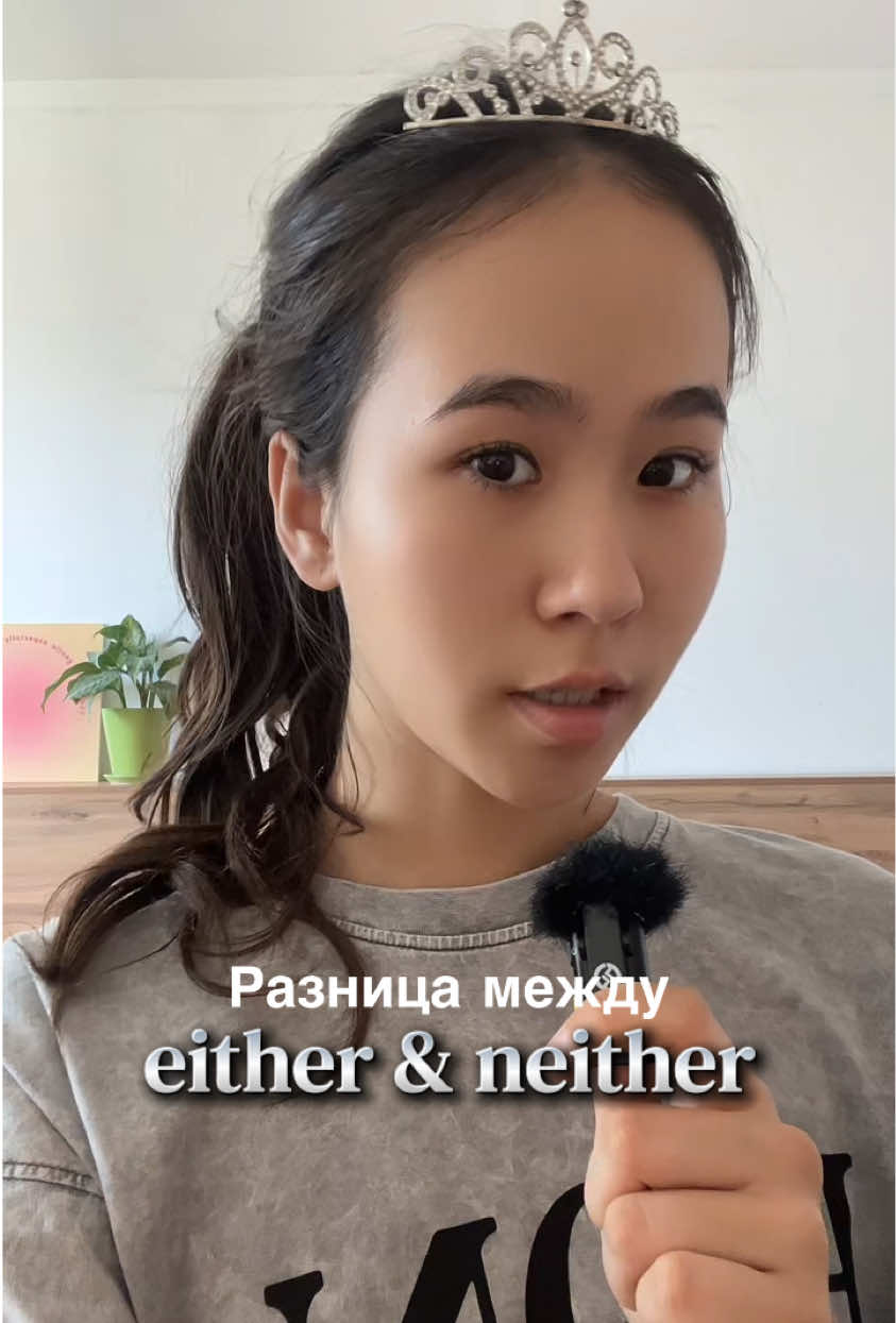 @🐲Ляся🐉