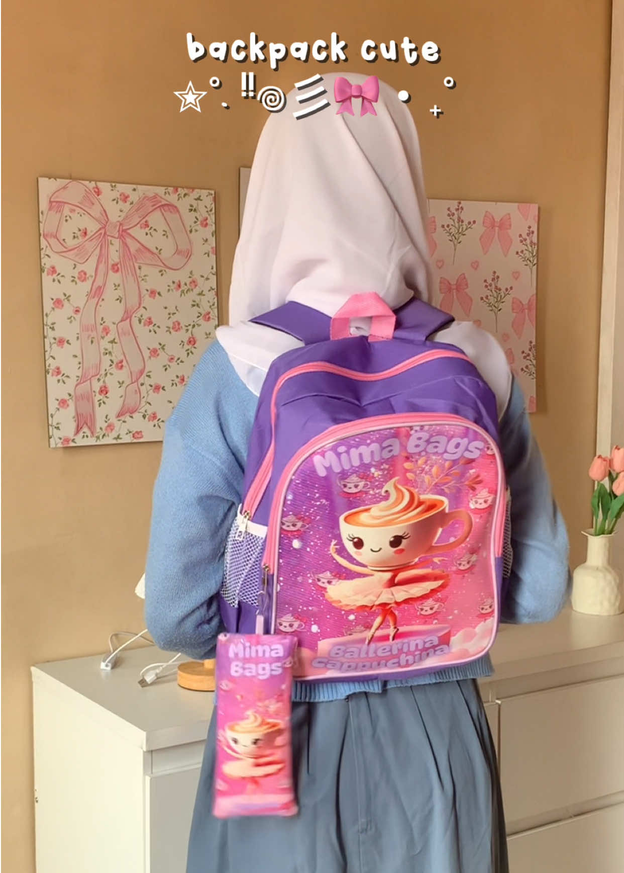 @เญจเง