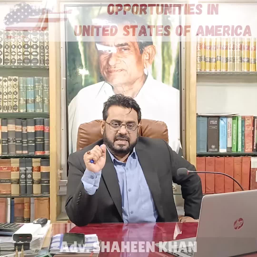 @RBC Pakistan