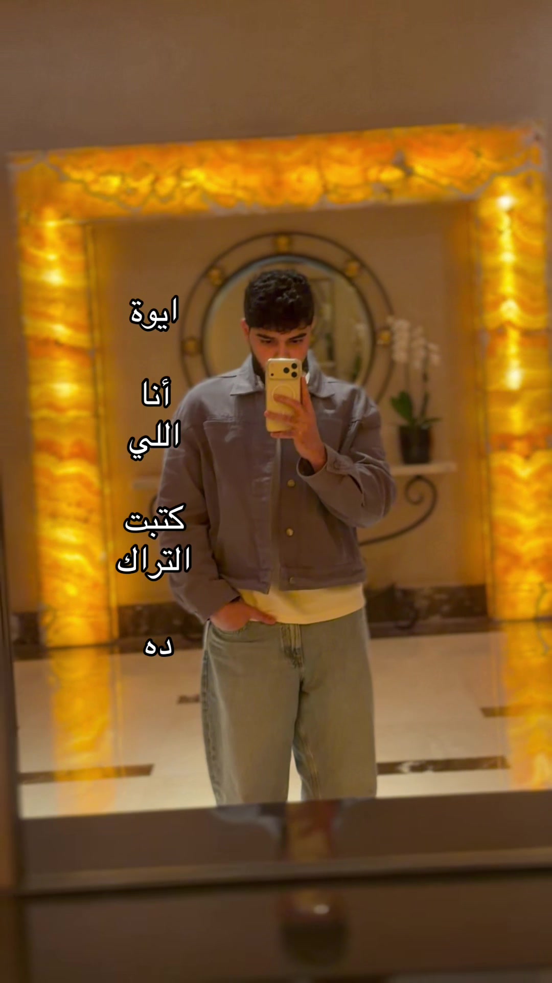 @Mohamed Shafaay