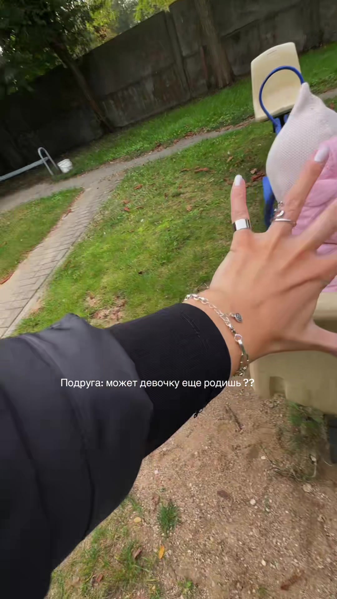@Dobysh🩸