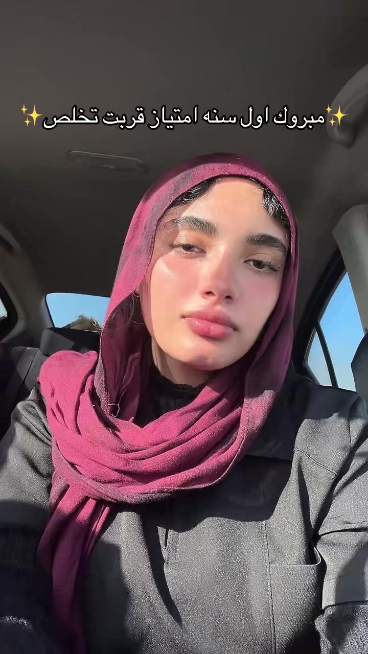@أضعف ال(إيمان)💗✨
