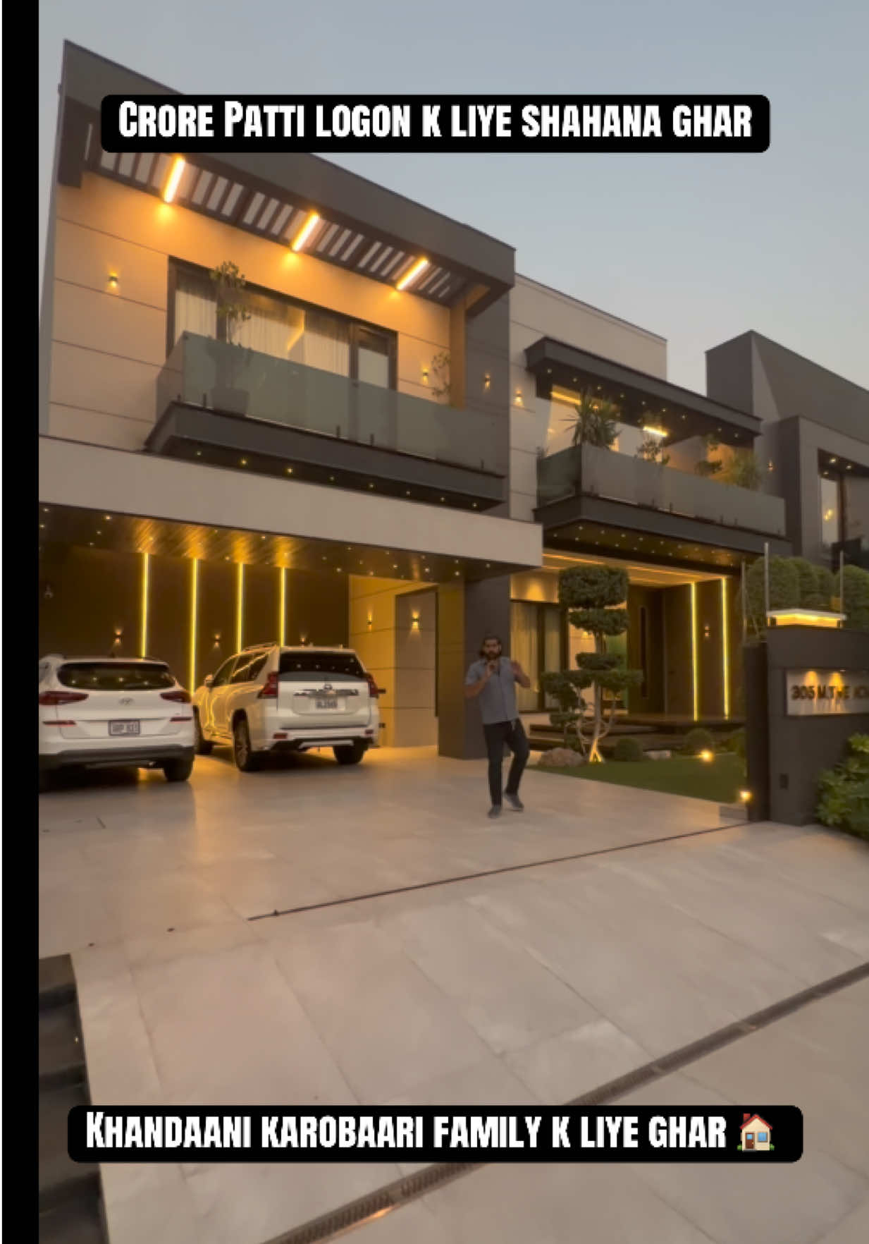 @Mianwali Properties 804 DHA