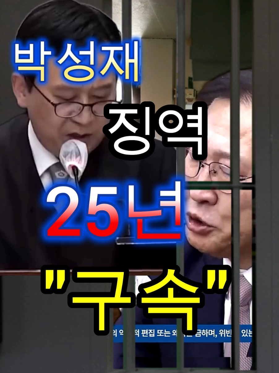 @개천용