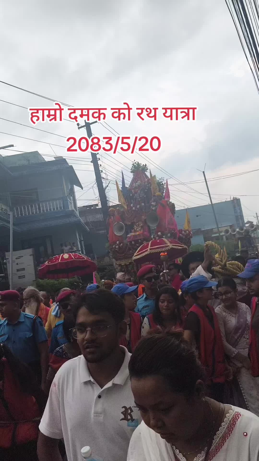 @दुलाल कि कान्छि बुहारि