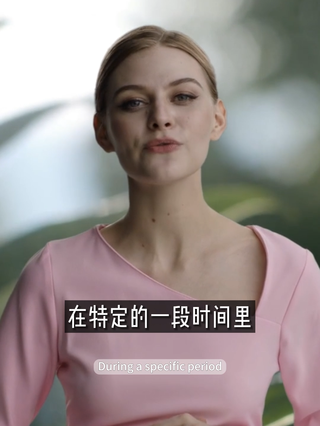 @Claire AI